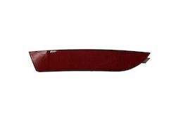 Reflektierende Stoßstange Hinten Rechts Seat Leon 06-13 1p0945106e Reflektierende Stoßstange Hinten Rechts Seat Leon 06-13 1p0945106e