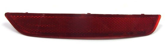 Ford Mondeo 2007.03 Linker Reflektierende Stoßstange