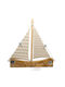 Piteros Ship Wooden Olive Knitted Canvas A07 White 35x30x4/550g