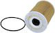 Porsche Cayenne 07 Panamera Oil Filter 94810722200