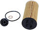 Filtru De Ulei Bmw 2 X1 Mini Cooper One 2014 11428570590