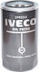 Φίλτρο Λαδιού Iveco Eurocargo Μεταλλικό 75e13 2992242