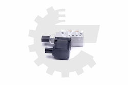 Βαλβίδα Πνευματική Εγκατάσταση Maybach 57 W240 A2113200158