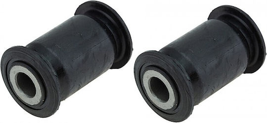 Tufișuri Cămașă De Direcție Cauciuc-Metal 2 Buc Audi Q7 06 VW Amarok 10 Touareg 03 7l8422062l
