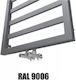 Hydroland Bathroom Towel Rail 720x530 White
