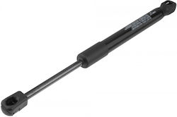 Gasdruckstoßdämpfer Motorhauben Länge 283mm Kraft 395n BMW X3 G01 16 X4 G02 16 Linke Oder Rechte Seite Gasdruckstoßdämpfer Motorhauben Länge 283mm Kraft 395n BMW X3 G01 16 X4 G02 16 Linke Oder Rechte Seite