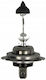 Halogen Lamp H7 12V 55W Hart H7-1