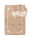 Beliani Χαλί Ορθογώνιο από Γιούτα Light Beige 160x230cm