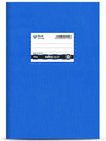 Salko Paper Mathe Schulfachhefte 50 Papiereinlagen Blau 15 Stücke