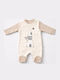 Babybal Beige Onesie
