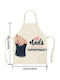 Beige Kitchen Apron IS-82291621716217