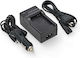 Încărcător Ws Xtreme Power Samsung Slb-10a Slb-11a 4.2v 0.6a