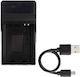 Încărcător Ws Xtreme Power Samsung Slb-07a Slb-07b Slb-07 1 Loc Usb-a 5v 1a