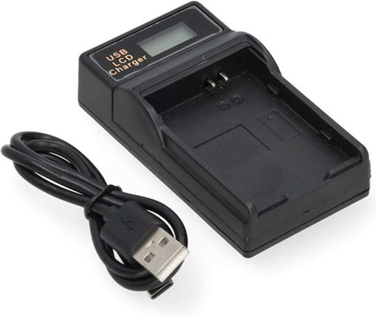 Ws Xtreme Power Samsung Bp1310 Ladegerät 1 Position Usb-c 8.4v 0.7a