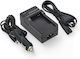 Încărcător Ws Xtreme Power Samsung Bp-70a 4.2v 0.6a