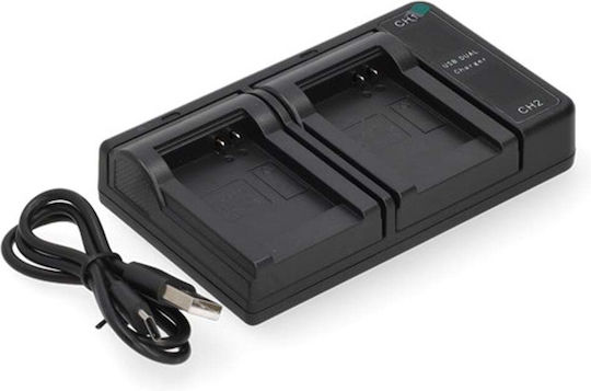 Încărcător Ws Xtreme Power Samsung Slb-10a Slb-11a 2 Locuri Usb-c 4.2v 0.7a