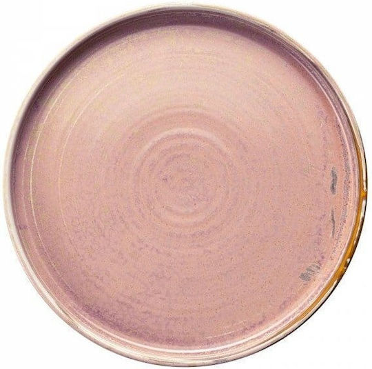 Lumarko Shallow Plate With Diameter 25cm