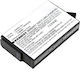 Μπαταρία Ws Xtreme Power Gopro Asbba-001 3.8v 2620mah