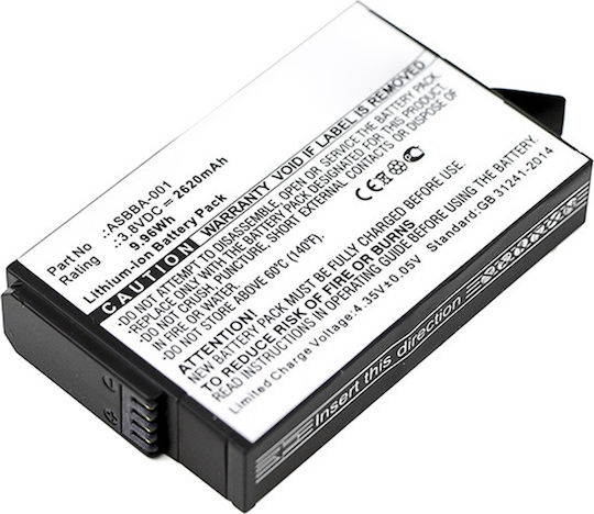 Μπαταρία Ws Xtreme Power Gopro Asbba-001 3.8v 2620mah