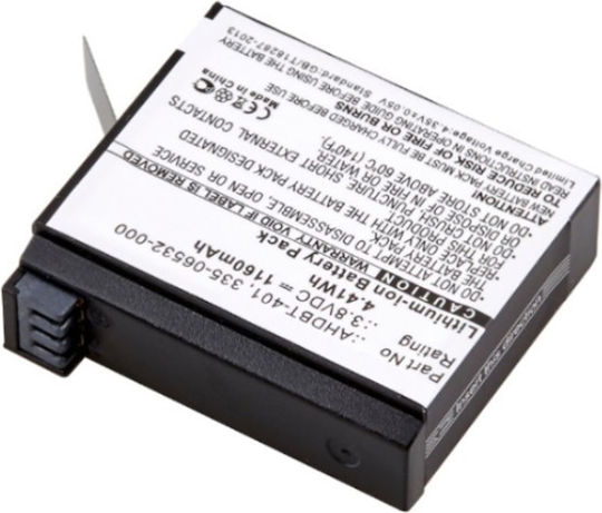 Μπαταρία Ws Xtreme Power Gopro Ahdbt-401 3.8v 1160mah