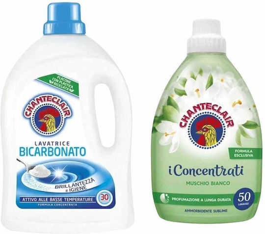 Chante Clair Concentrated Liquid Detergent for White Clothes 1.26lt (28 Measures)