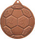 Victoria Sport Gold Football Medal