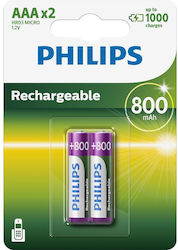 Philips AAA 800mAh 2τμχ Philips AAA 800mAh 2τμχ