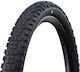 Schwalbe Гума За Велосипед Трекинг И Път/Състезания 29" x 2.6" Сгъваем