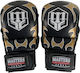 Sport Masters MMA Ръкавици Черни