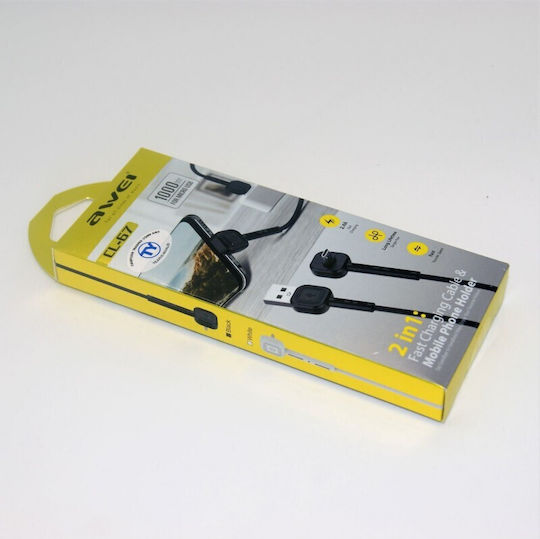 Regular USB 2.0 to micro USB Cable PH-CL-67 1τμχ
