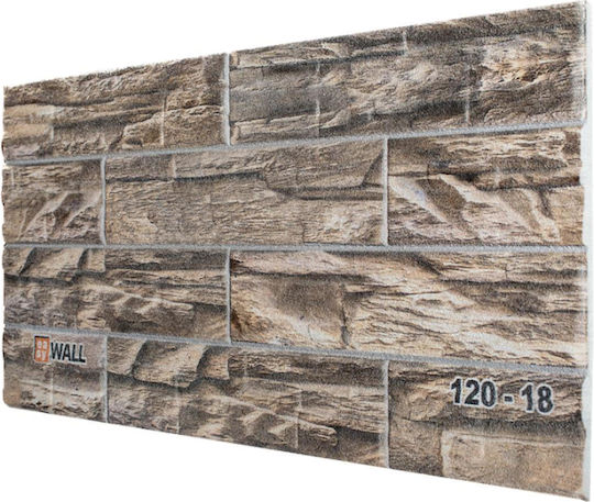 Стиропор С Лепило Сив 100x50x2см Стиропор С Лепило Сив 100x50x2см