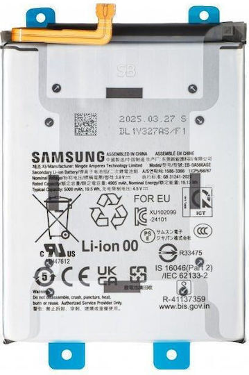 Γνήσια Μπαταρία Eb-ba566ase Samsung Galaxy A57 5g A576 Gh82-39287a Service Pack