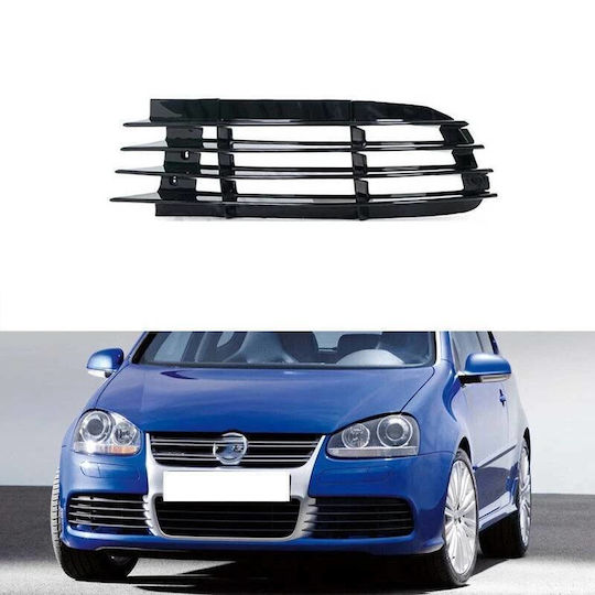 Plasă de protecție Față Laterală VW Golf V 5 04-08 R32 Stânga 1 Bucată Volkswagen Carner