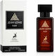 Maison Alhambra Jean Lowe Noir Парфюмна вода 30ml