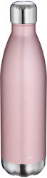 Cilio Θερμός 750ml Rosegold