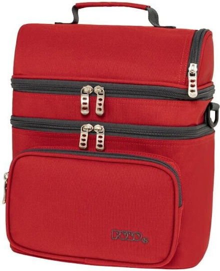 Polo Double Cooler Училищна термо чанта за храна Сива