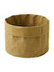 Espiel Fabric Bread Box Beige 16x16x10cm