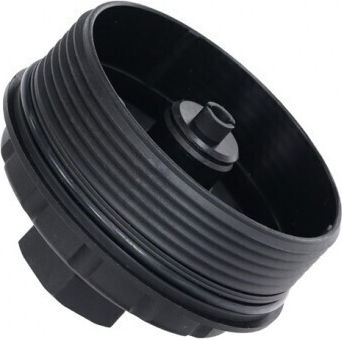 Capacul Carcasei Filtrului De Ulei Audi TT 8J 06 Capacul 45115433A