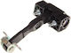 Maxgear Autotürteile mit Platzierung Vorderseite Alfa Romeo Alfa 159 2005-2011 28-1339