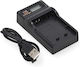 WS Xtreme Power Battery Charger Compatible with Samsung