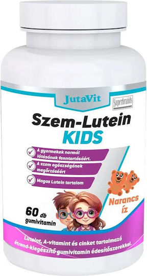 Jutavit Eye-lutein Kids Jutavit Πορτοκάλι 60 Gummies