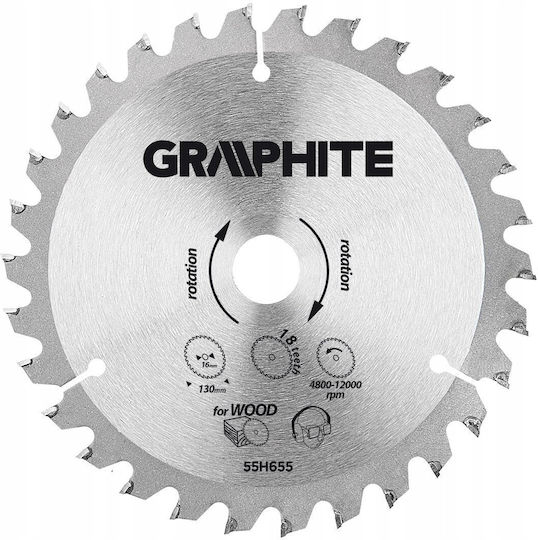 Graphite Wood Cutting Disc with 18 Teeth 130mm
