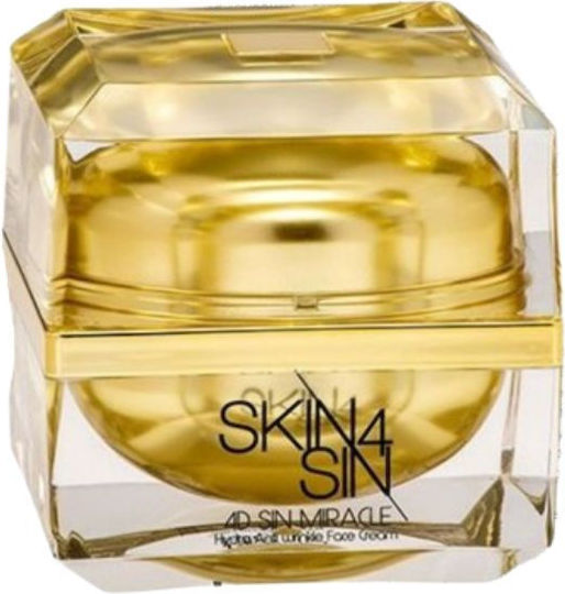 Skin4Sin 4D Sin Miracle Gesichtscreme Für Anti-Aging & Aufhellung Mit Hyaluronsäure & Aloe Vera 50ml
