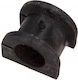Stabilizer Bush Left Side Mitsubishi Lancer 2003 Mn100250