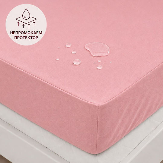 Единичен Водоустойчив 90x200см