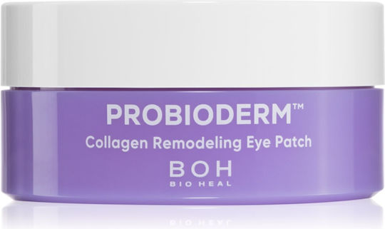 Bioheal Boh Probioderm Collagen Remodeling Eye Patch Hydrogel Patches Revitalization Of Tired Eyes 60 Pcs