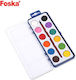 Foska Watercolours Set 12 Colours with Brush