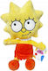 Barrado Plush Toy for Newborns 28 cm