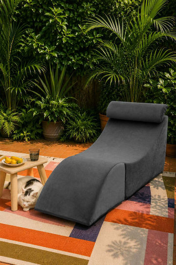Relax 50x130x50cm Γκρι Relax 50x130x50cm Γκρι