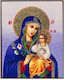 Panagia of the Lilies Icon Canvas Colored Background 6 X 5 Cm